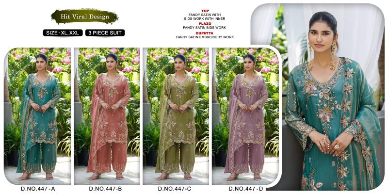 Khas wholesale pakistani salwar kameez online